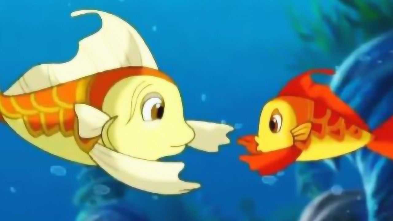 童年的回忆小鲤鱼历险记原来是韩磊唱的现在听还这么好听