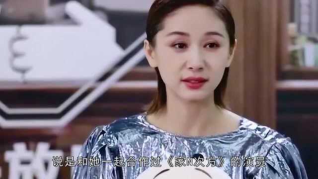 王子文生子添实锤!当儿子深情呼唤妈妈时,王子文动作超慈母!