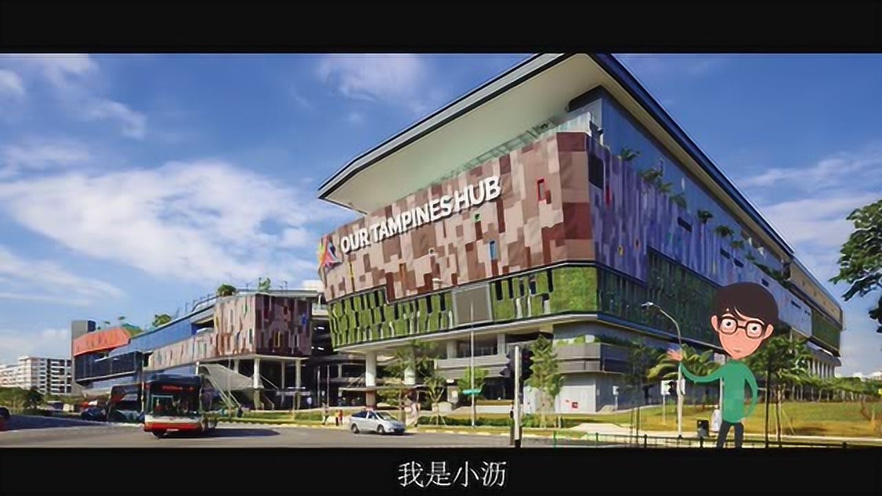 杭州萧山瓜沥七彩社区_高清1080P在线观看平台_腾讯视频
