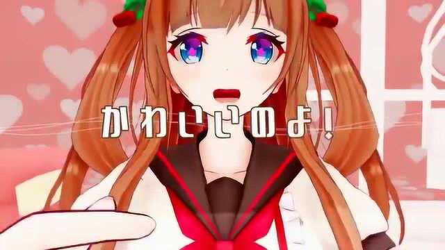 MMD花京院花京院