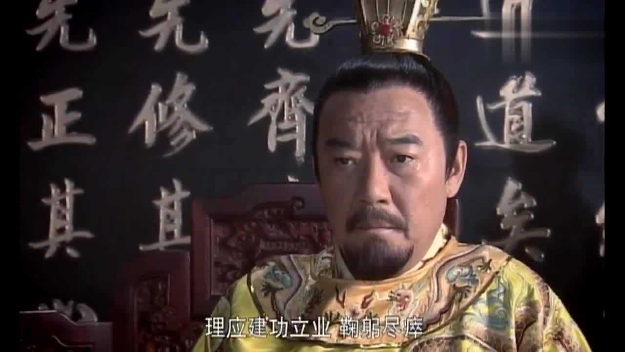 洪武大案:秦升谨记皇上教诲,做好为官之道,皇上万分欣慰