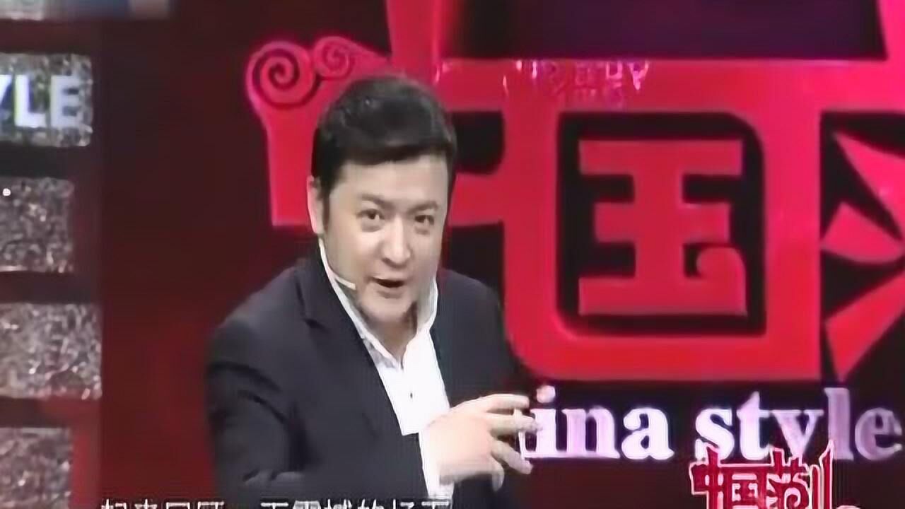 著名女导演，王潮歌是2008奥运核心创意6人组中唯一一名女导演_高清1080P在线观看平台_腾讯视频