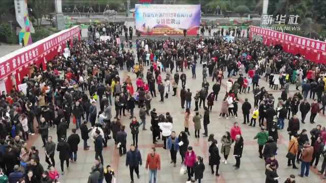 新中国成立70年来 我国人民生活发生翻天覆地变化