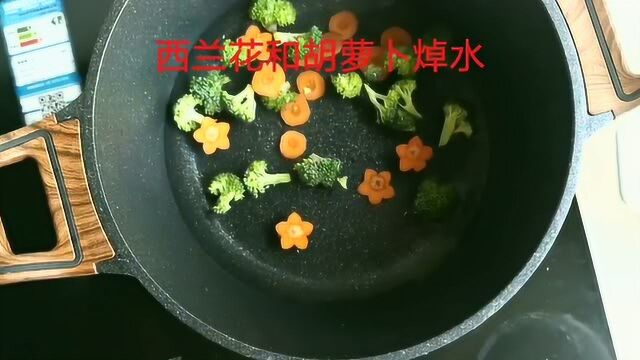 秘制海参捞饭,好吃的秘诀是料汁,教你轻松在家做,营养满分