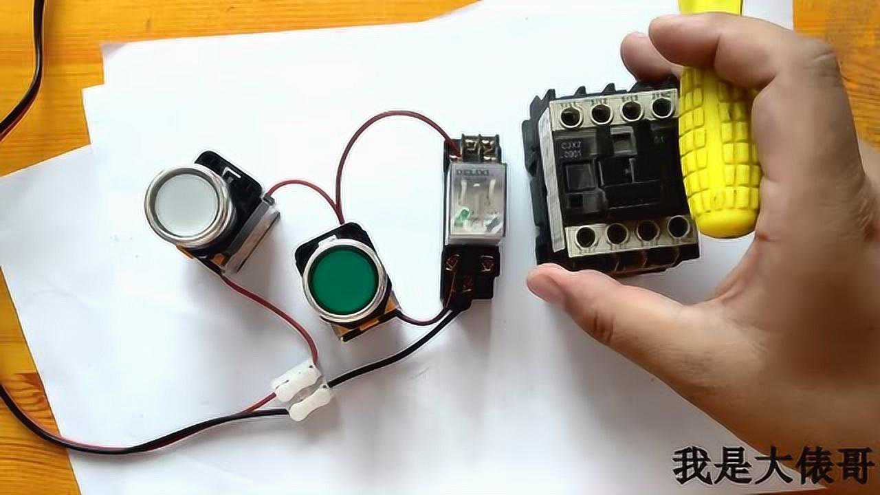中间继电器可以自锁吗?怎么接线?老电工手把手教给你