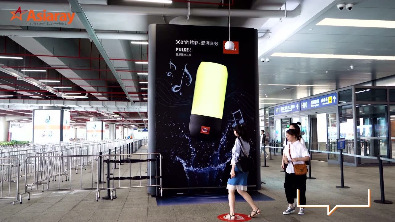 哈曼音响空降港珠澳大桥,感应式动感异形音乐灯箱创意首发!