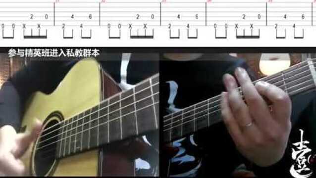 【吉他干货】Slap技巧教学(1)