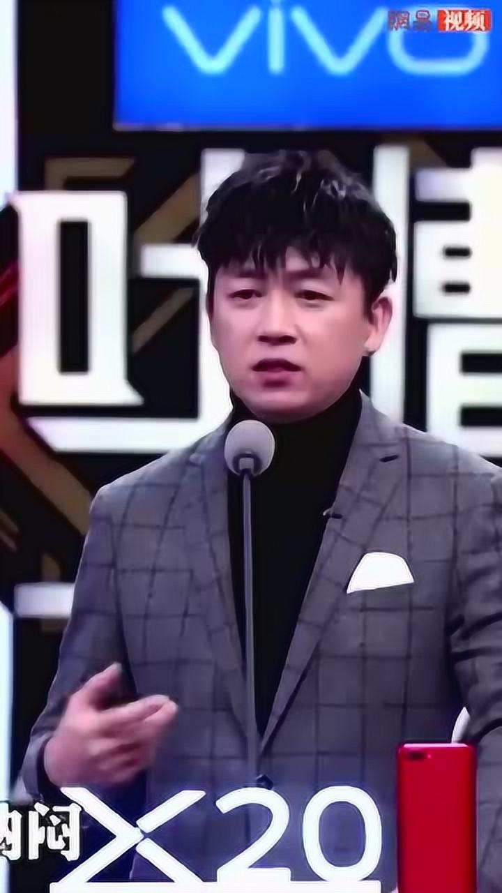 《吐槽大会》:潘粤明吐槽编剧与演员