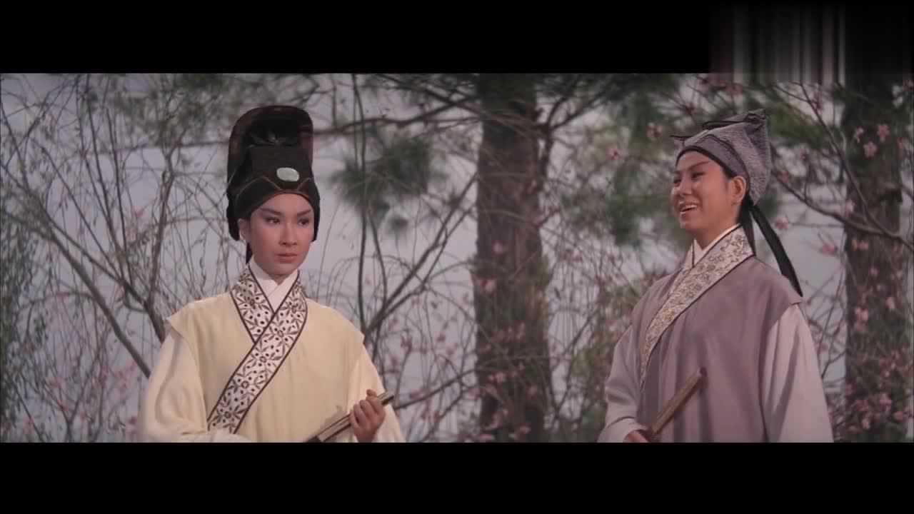 经典黄梅调电影梁山伯与祝英台凌波和乐蒂表演十八相送