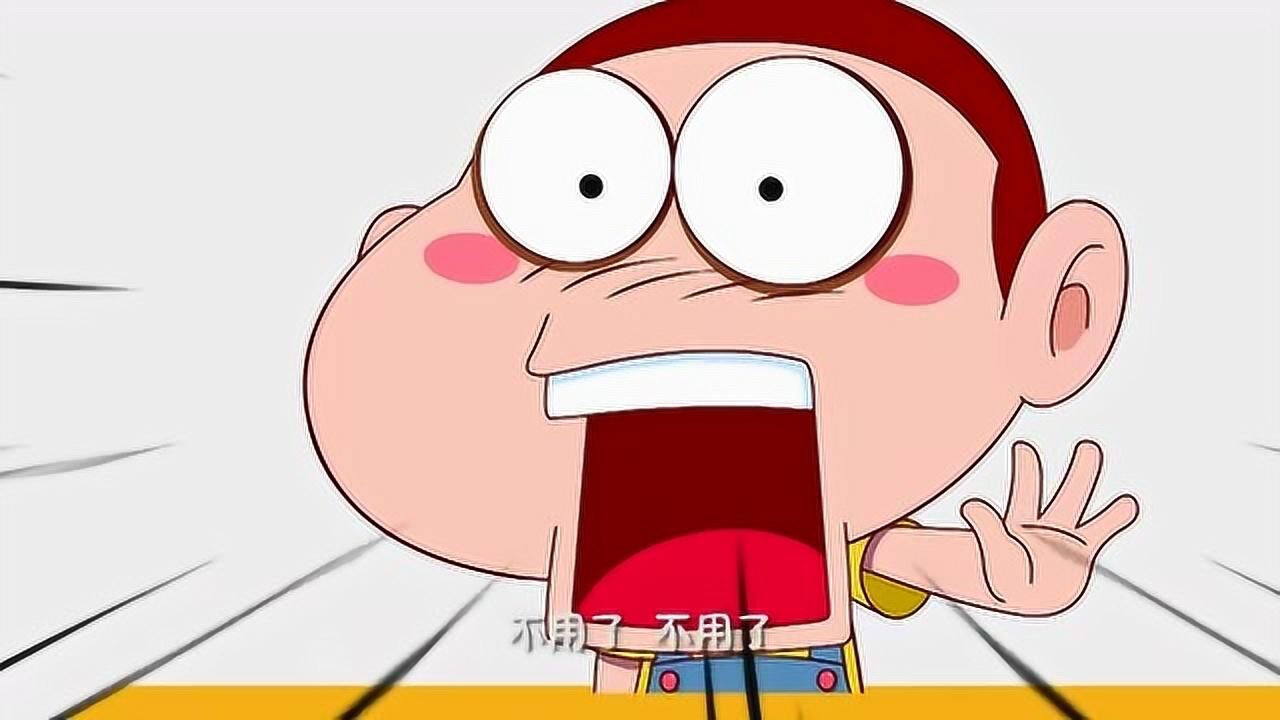 阿u之爆笑校园:阿u的右手受伤了,同学们个个抢帮阿u挠背