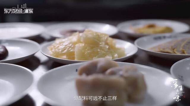 三林本帮菜:家的味道,上海的味道