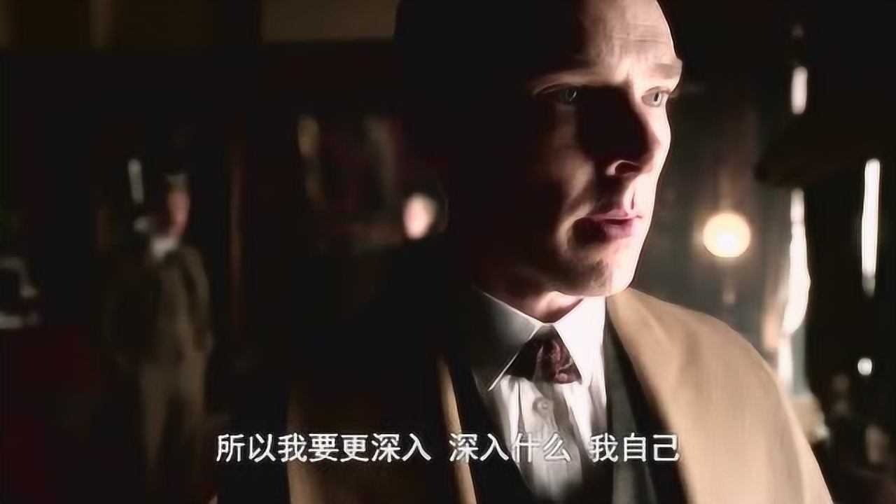 神探夏洛克:夏洛克真的神,思考人生发现门外有人,怎么发现的?