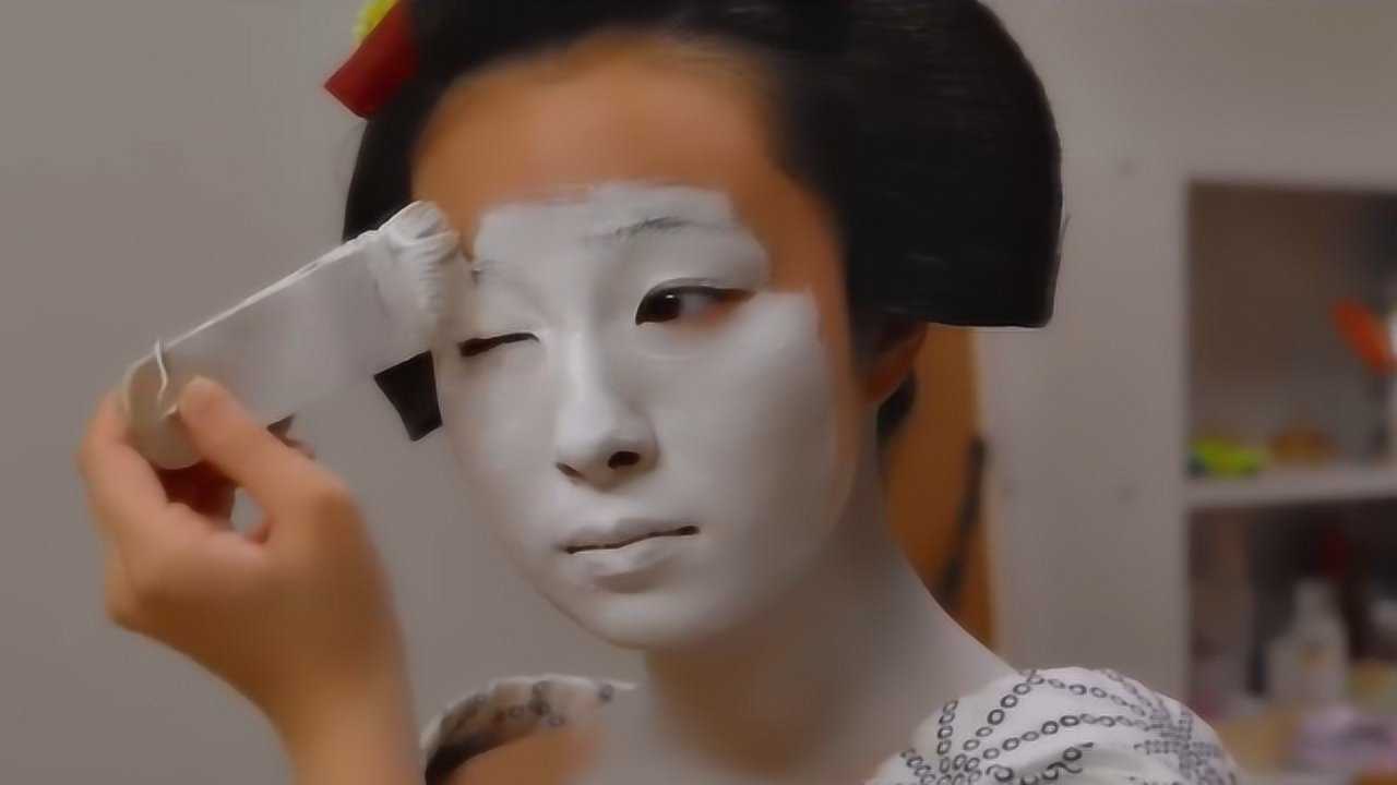 为什么日本艺伎的脸是惨白的?化妆过程曝光后,才知道真实原因_高清1080P在线观看平台_腾讯视频