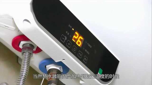 热水器的使用方法你会么?