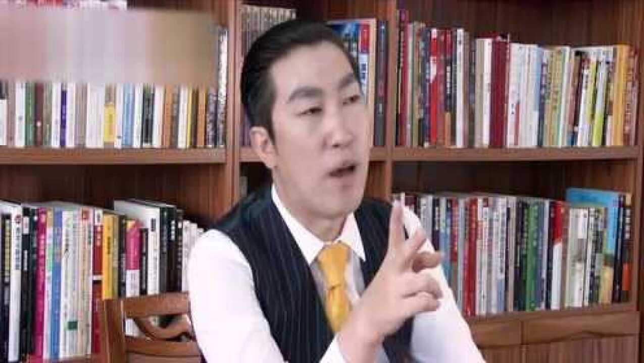 周文强——解读穷爸爸富爸爸财务自由之路_腾讯视频