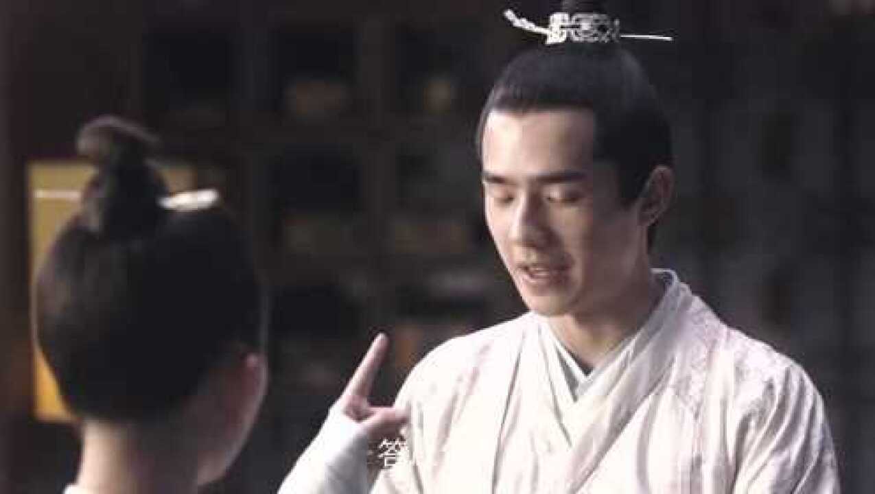《九州缥缈录》羽然不想嫁人,来求归尘反对婚事,归尘竟然答应了_高清1080P在线观看平台_腾讯视频