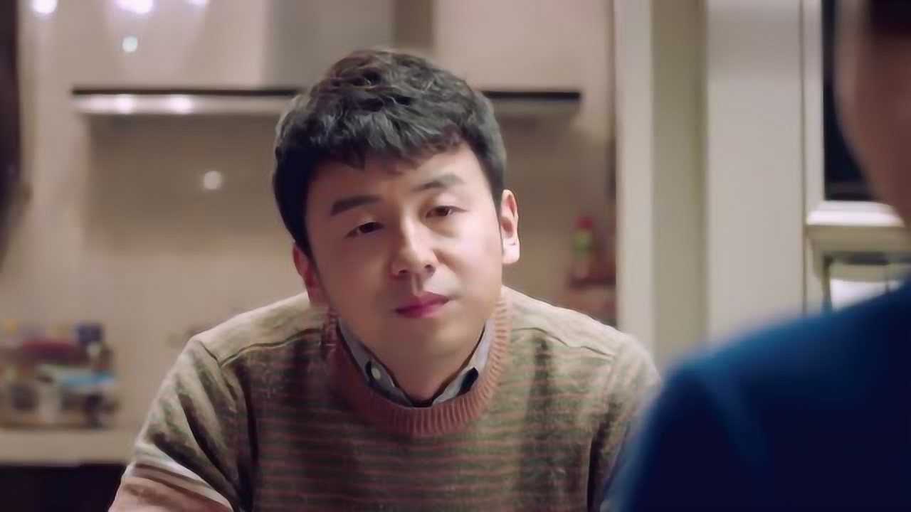 我爱男保姆雷佳音不愧是学渣参加儿子家长会也能打瞌睡