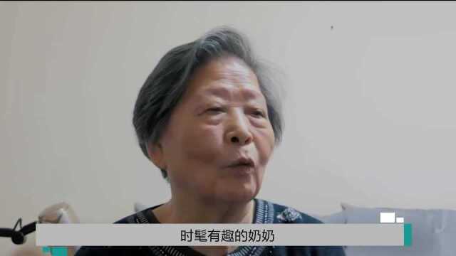 《可以跟你回家吗》:记录人生百态,用陌生人来了解自己