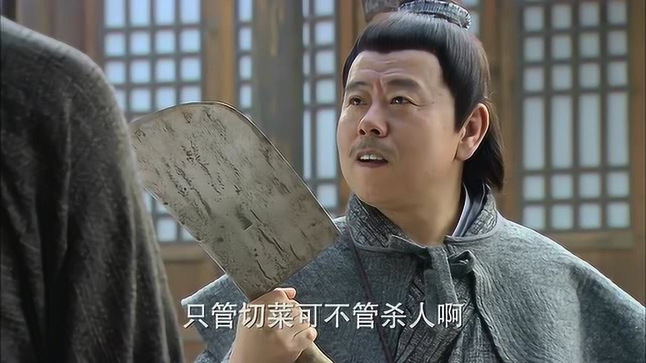 武松:潘长江去买刀,竟是去砍人的!_腾讯视频