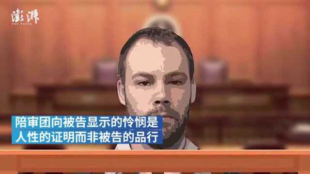 章莹颖案法官:未判死刑不代表认可被告