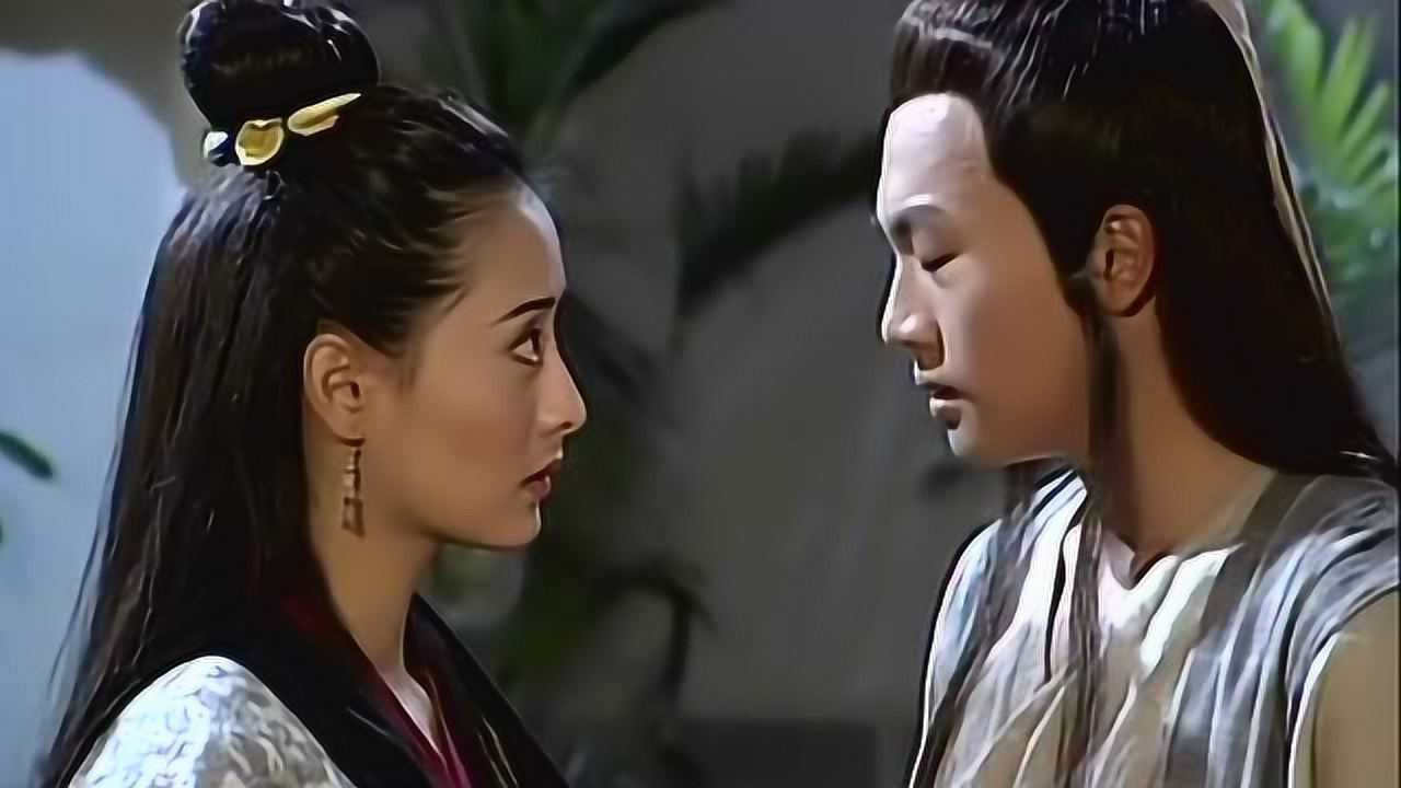 绝代双骄:花无缺告诉铁心兰自己中药失身,铁心兰伤心挥泪离开!