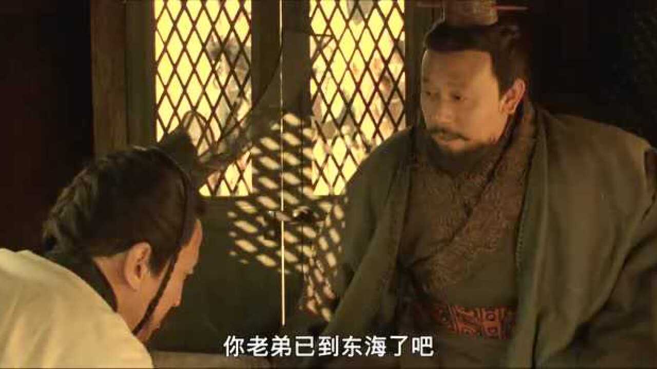 秦颂:快,让我看看你这一千年的真人是不是童子_高清1080P在线观看平台_腾讯视频