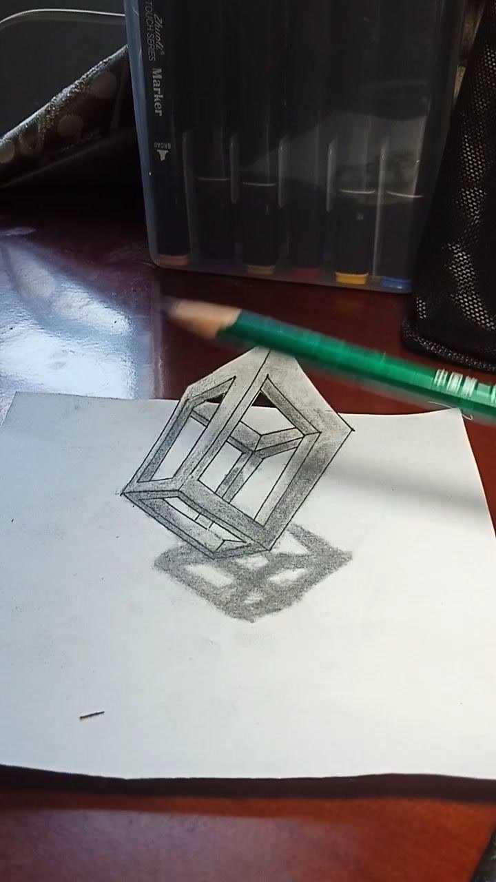 立体画正方体方框教程就在空间五岁小孩都能学会