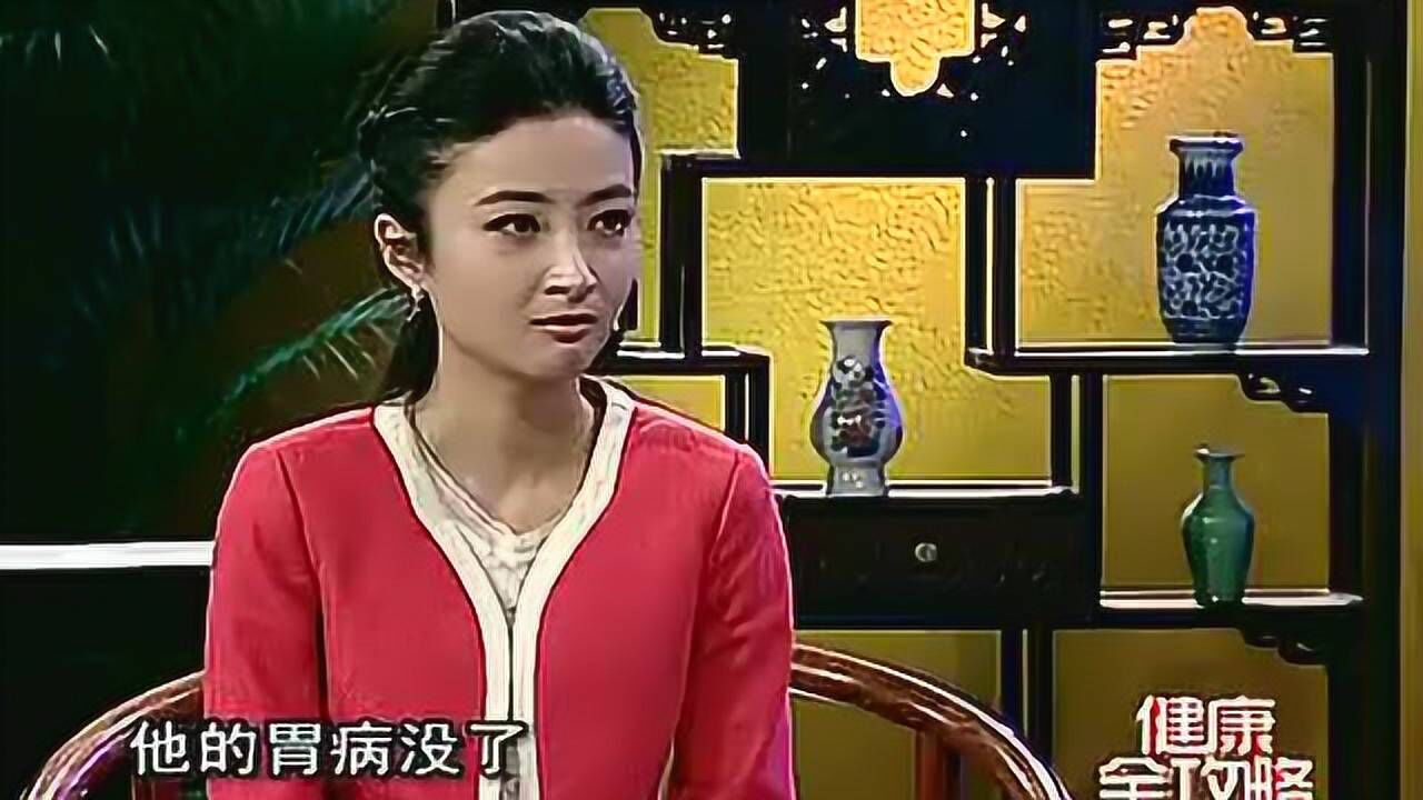 八部金刚功--福建电视台《健康全攻略》_腾讯视频