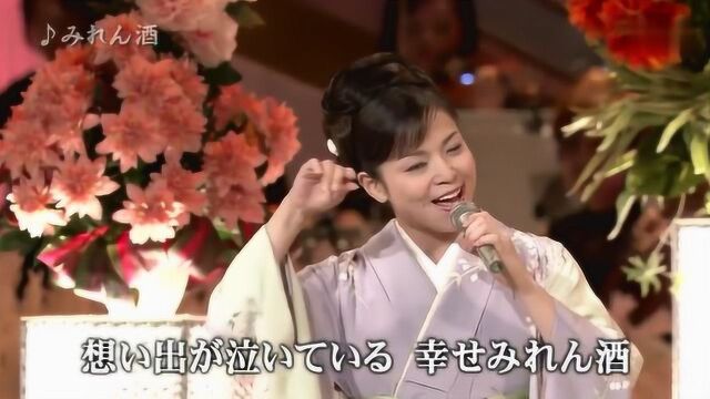 演歌:石原询子,唱得很高兴