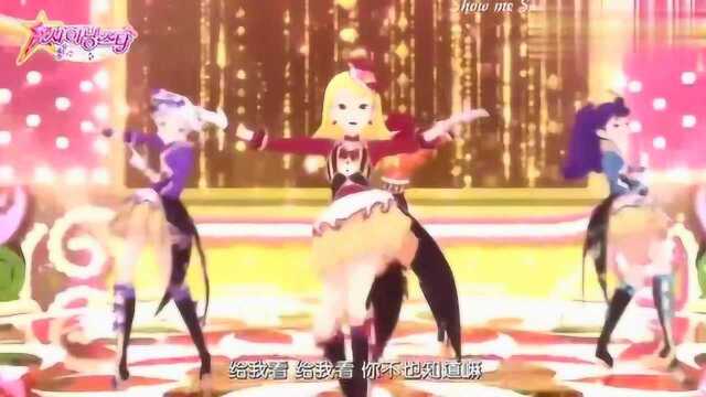 菲梦少女:韩版预告MV,偶像新星四季组合,人气不输美乐蒂