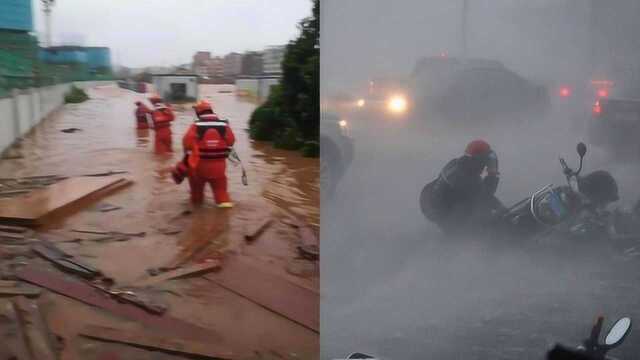 今晨台风“韦帕”登陆海南文昌!最大风力9级 暴雨致积水严重