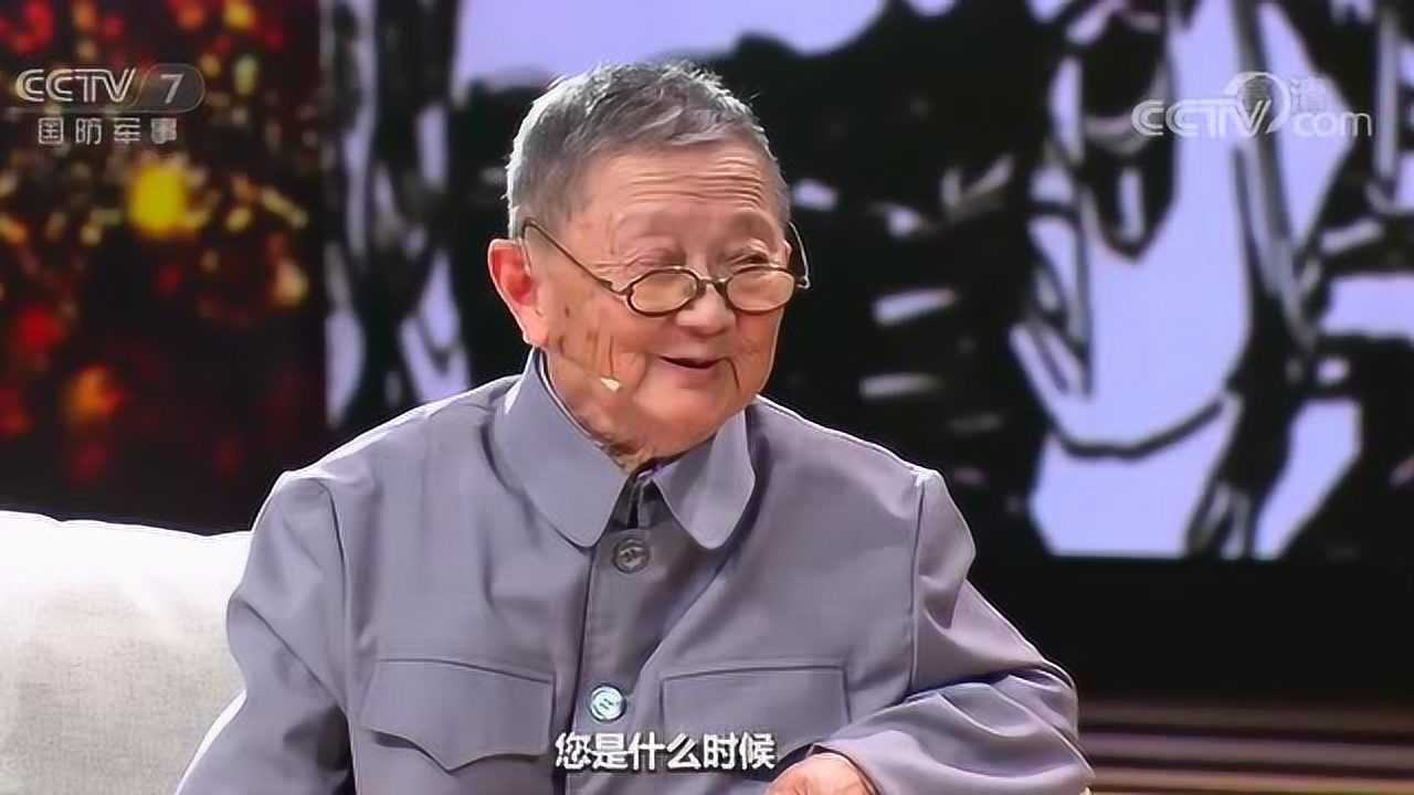 老兵你好李安甫