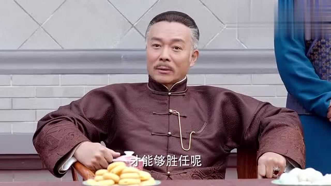 马老爷要到杜府当大管家东方靖琪出来救了场