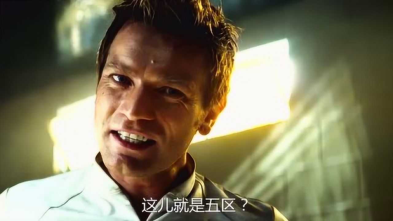 壮汉闯进厕所一把将拉屎男拽了出来黄色大粪甩了一路