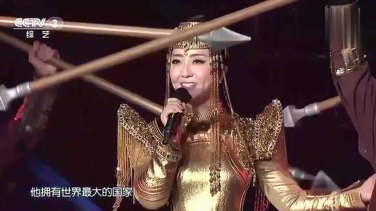 格格演唱《成吉思汗舞曲》,一首很怀旧的迪斯科舞曲!