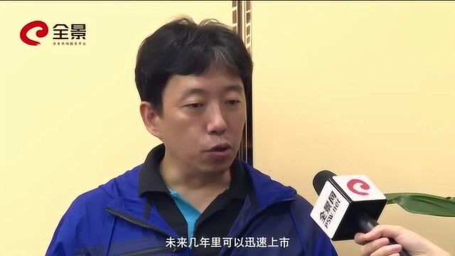 海银资本王煜全:个性化治疗将颠覆传统医药产业