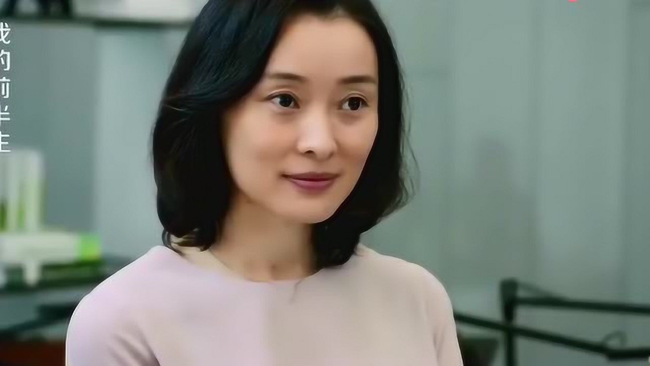 凌玲正嘲笑唐晶不料唐晶突然变成公司老板当场炒掉凌玲