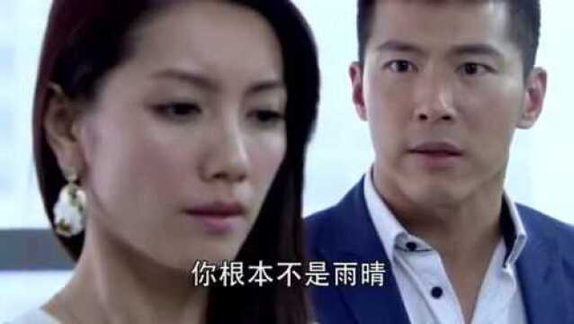 爱情不打烊:唐珊珊告诉靖晨事情真相,沈晓君的所有秘密都被暴露