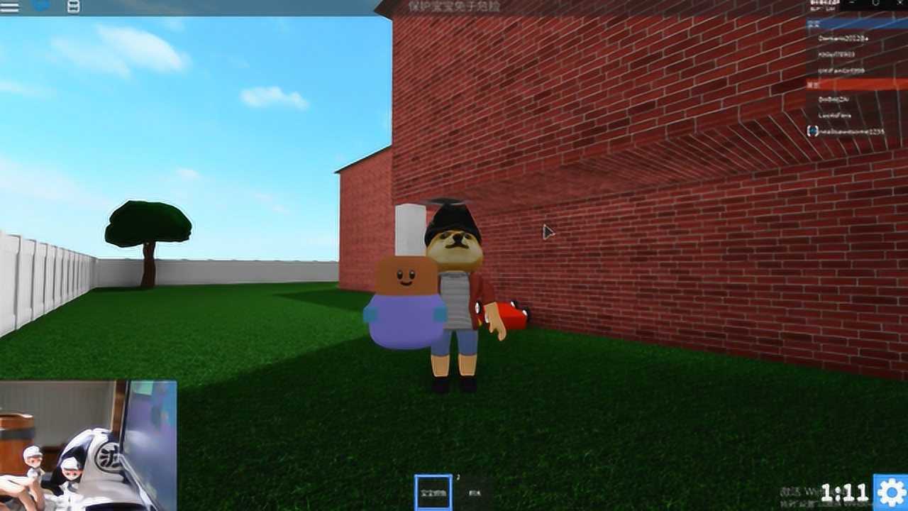 Roblox“宝贝在哪里”波波仔解说:狗头人爸爸抓到宝宝啦!_腾讯视频