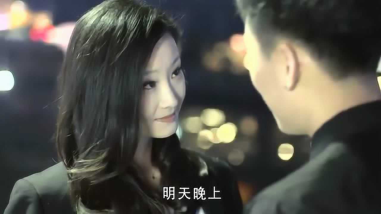 美女用美人计诱惑富二代，怎料富二代就吃她这一套，对她服服帖帖_高清