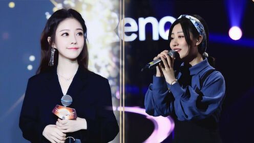 网红美女之争!杨一歌冯提莫同唱《小小》,嗓音空灵沁人心脾_综艺_高清完整版视频在线观看_腾讯视频