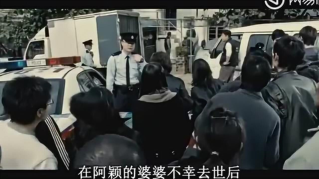 苍老师的这部惊悚电影将人性阴暗显露无遗,难以想象人性如此险恶腾讯视频}