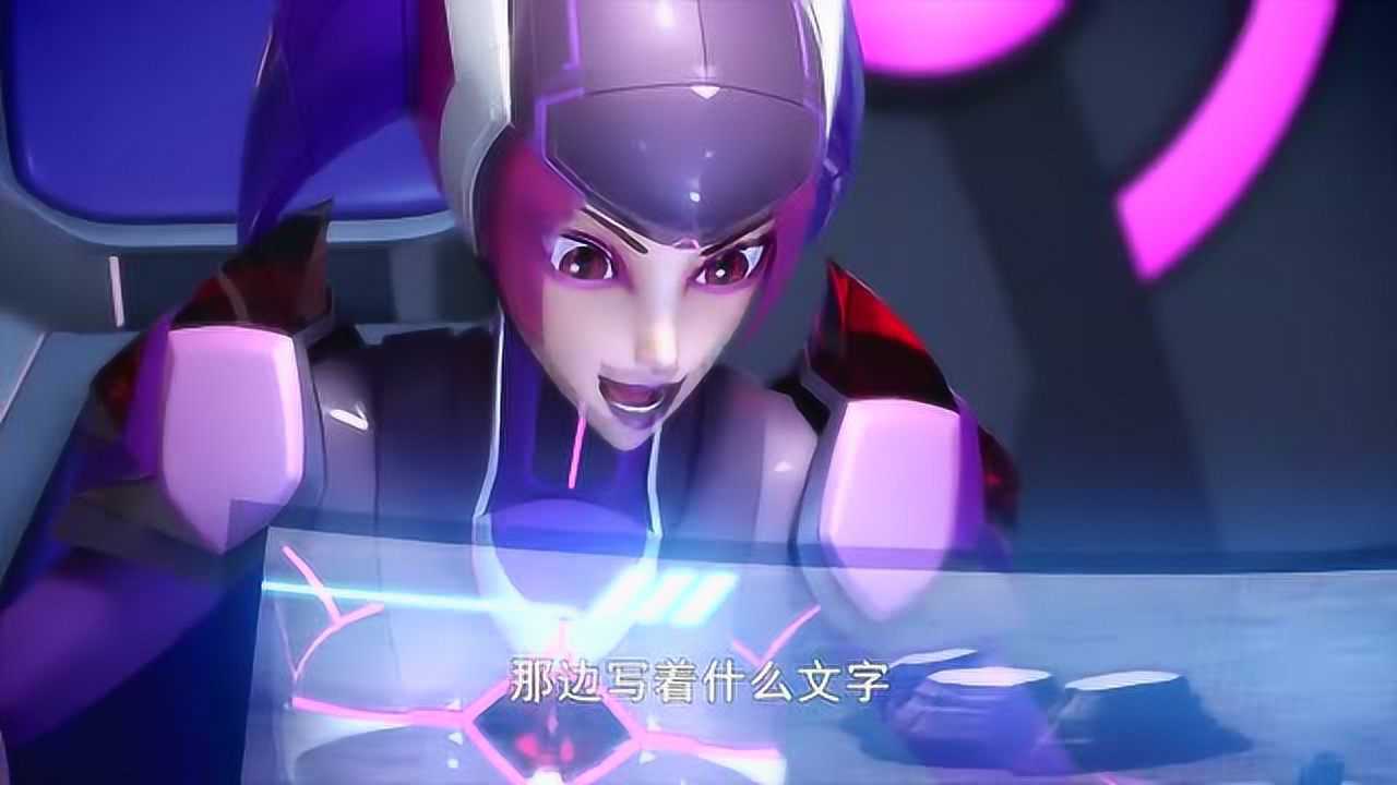 迷你特工队原来卡拉在这里认识杰苏大人的特工队有麻烦了