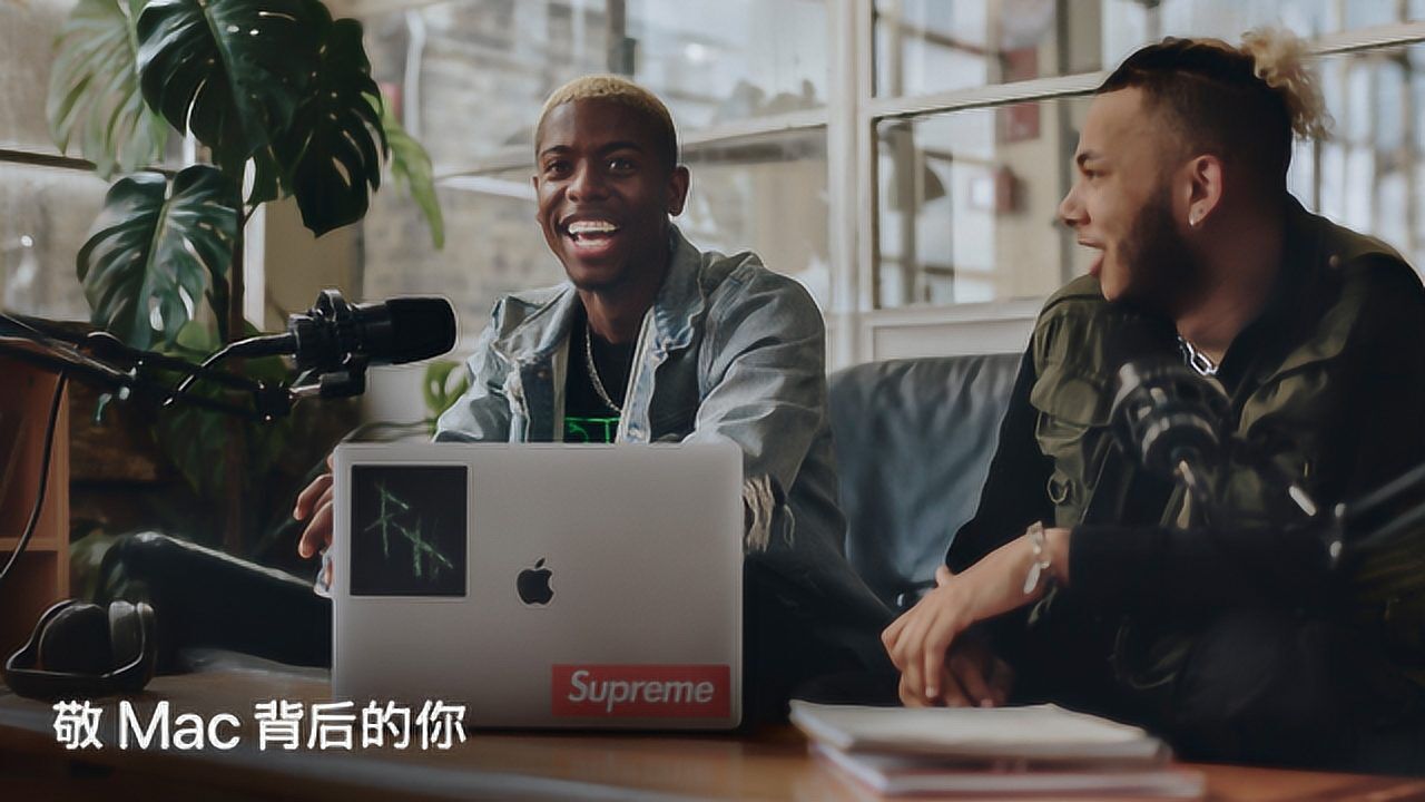 敬Mac背后的你-试出可能-Apple_高清1080P在线观看平台_腾讯视频