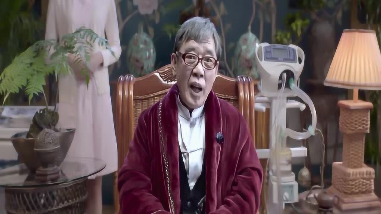 《西虹市首富》王多鱼二爷,给王多鱼介绍继承三百亿的规则!