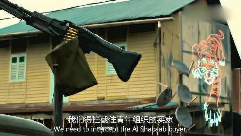 《反击美版 第六季》缅甸街头这么乱，看看这些枪支，好戏上演了
