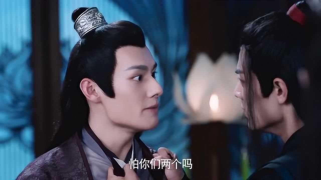 《陈情令》侮辱伟大的知己之情,江澄,这话你也说得出口?