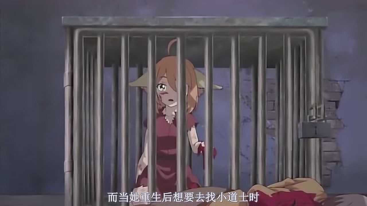 《狐妖小红娘》：黑狐娘娘身世大揭秘，她的最终目的是救这个人！_高清1080P在线观看平台_腾讯视频