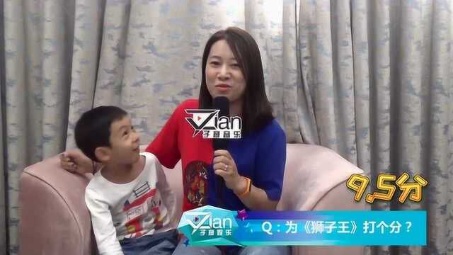 子彦观影团之《狮子王》新时代的永恒经典