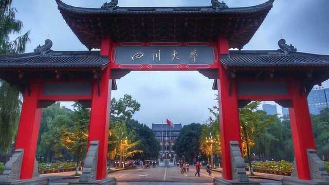 我国改名“最失败”的大学,改名后像野鸡大学,不得不改回原名!